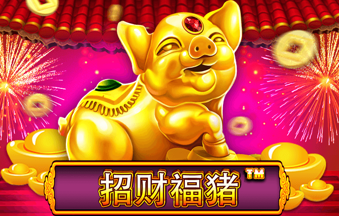大众彩票入口welcome官网
